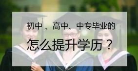 鞍山师范学院在哪里 鞍山师范学院在哪里