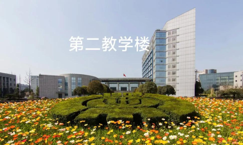 川农在四川高校地位 川农在四川高校地位