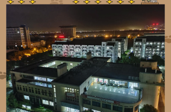 铜陵市有哪些高校啊 铜陵市有哪些高校啊