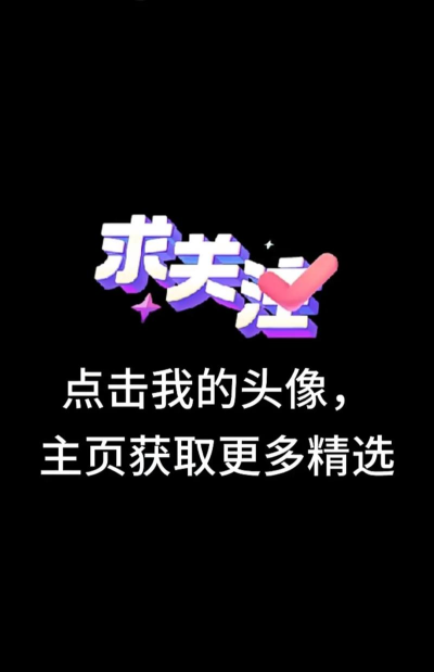 深圳有几所双一流大学 深圳有几所双一流大学