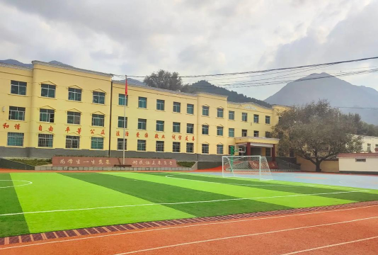 建平县王奎廷艺术学校