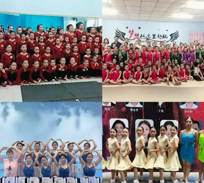 霸州市大道艺术培训学校有限公司