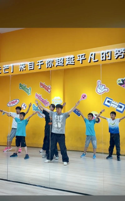 宿迁市零舞贰柒舞蹈培训有限公司