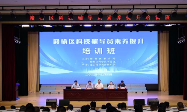 新乡花儿科技培训有限公司