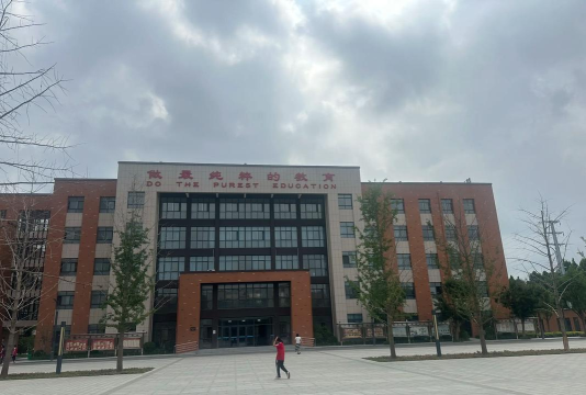 廊坊市广阳区三色培训学校有限公司