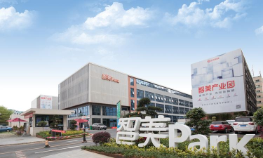 福州文体产业开发运营有限公司