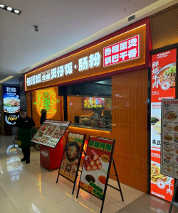 绵阳市涪城区童画培训学校有限公司