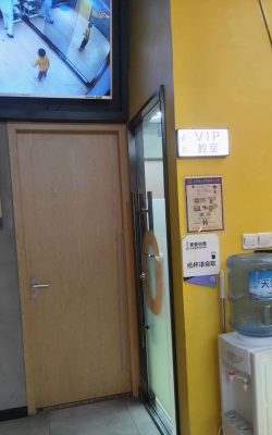 九江市濂溪区壹舞团街舞培训中心有限公司