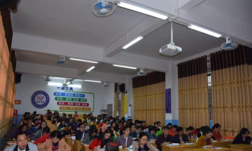 信宜市第三小学