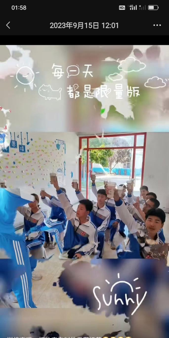 邢台市襄都区爱可培训学校有限责任公司