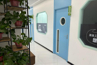 大连市高新区鑫瑞语言培训学校有限公司