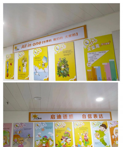 麻阳神墨教育培训学校有限责任公司