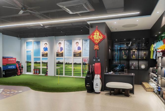 福州仓山区橡树体育培训有限公司