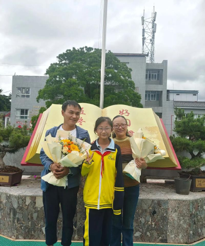 澄迈县扬光教育培训中心