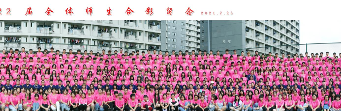 重庆高新技术产业开发区荷马培艺课外教育培训学校有限公司