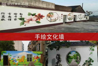 常州哚映文化传媒有限公司