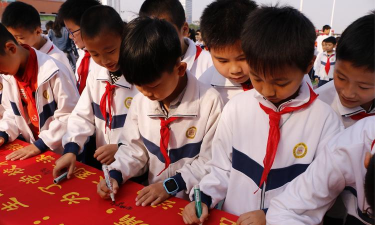 大亚湾区澳头道南小学