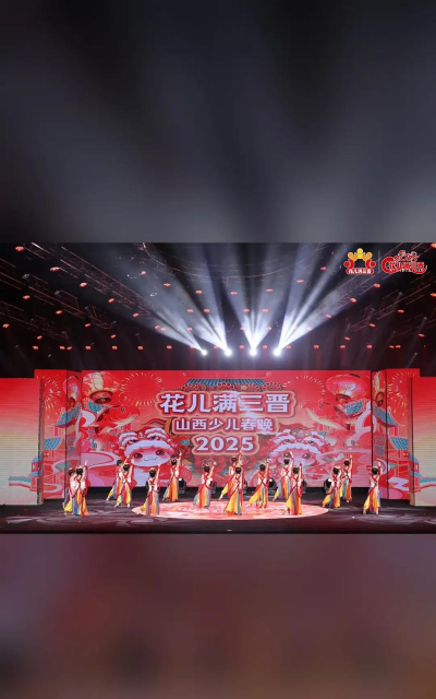 泰和县北舞堂艺术培训中心有限责任公司