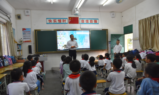 西区宣平小学