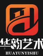 鹤峰华韵艺术培训有限公司