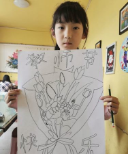 庆阳市西峰区星诺艺术培训学校有限公司