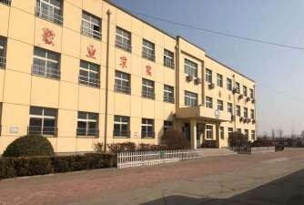 宝坻区大口屯镇第二初级中学