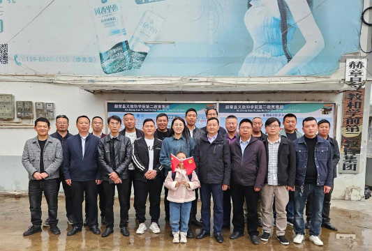 渭南市临渭区领军教育培训学校有限责任公司