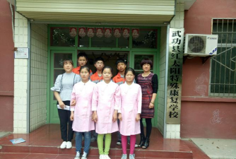 晋江市龙湖龙云教育培训学校有限公司