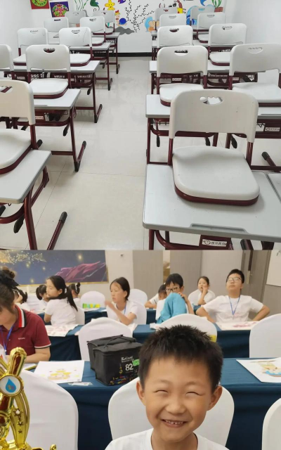 绥阳县蒲场神墨教育有限公司