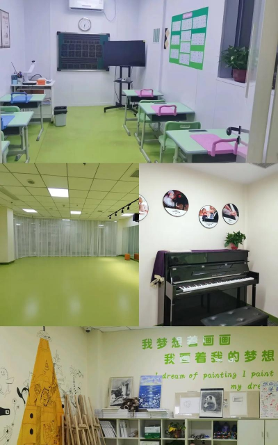 宁波市橘子艺术特长培训有限公司