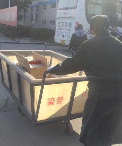 广西鹿寨县鼎鹿文体发展有限公司