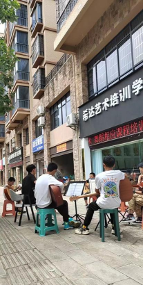 文山市希达艺术培训学校有限公司