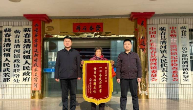 蕲春县漕河镇小分部