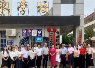 随州市曾都区北郊五丰中心小学