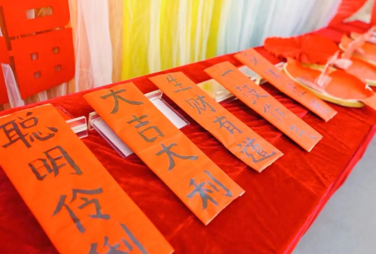 乐昌市百福艺术幼儿园