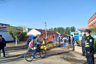 林亭口镇糙甸初级中学