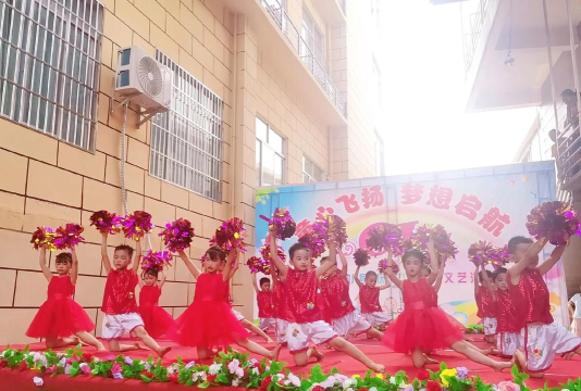 三台县潼川镇艺星幼儿园