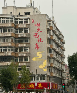 河西区大沽南路1010号