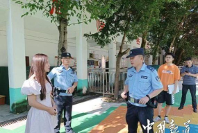 邻水县袁市镇长岩幼儿园