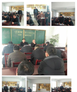 唐河县少拜寺镇中心小学