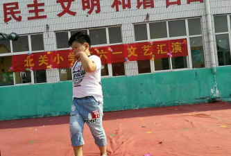 城关镇北关小学