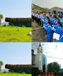 包头市九原区新城中学