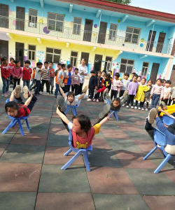 茌平县乐平铺镇北吴幼儿园