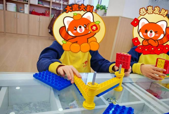 昌乐县唐吾镇张家台子村幼儿园