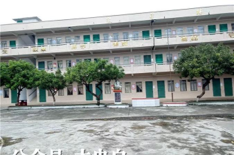 茂名市电白区小良镇小良小学