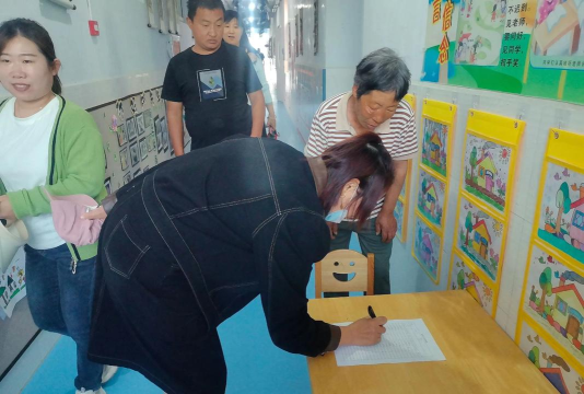 青州市普通镇北辛幼儿园