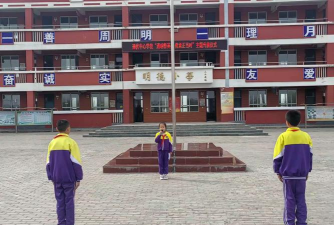 睢县西陵镇完全小学