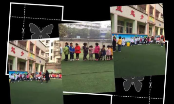 龙马潭区石洞镇新兴幼儿园