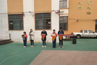 永城市城厢乡中心小学