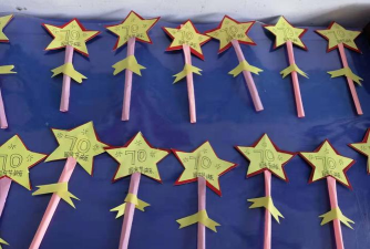 乐昌市白石镇中心幼儿园